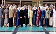 اتحاد‭ ‬الشركات‭ ‬يطلق‭ ‬النسخة‭ ‬الأولى‭ ‬من‭ ‬‮«‬أثر‭ - ‬ATHAR‮»‬