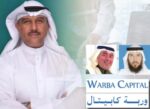 وربة كابيتال تستعد لانطلاقة قوية بخبرات جديدة