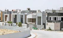 السعودية‭ ‬تعزز‭ ‬المعروض‭ ‬السكني‭ ‬بحوافز‭ ‬استثمارية‭ ‬جديدة