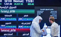 الأسهم‭ ‬السعودية‭ ‬تواصل‭ ‬مكاسبها‭ ‬بدعم‭ ‬القطاعات‭ ‬القيادية