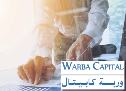 ‮وربة‭ ‬كابيتال‮ تعزز‭ ‬سيولة‭ ‬سهمها‭ ‬بصانع‭ ‬سوق