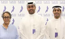 ‮‬وربة‮‬‭ ‬وأمنية‮‬‭ ‬يوقعان‭ ‬شراكة‭ ‬استراتيجية‭ ‬لدعم‭ ‬مستقبل‭ ‬أكثر‭ ‬استدامة
