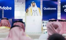 xAI‭ ‬تختار‭ ‬السعودية‭ ‬لأول‭ ‬توسع‭ ‬عالمي‭ ‬