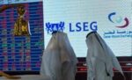 بورصة‭ ‬قطر‭ ‬ترتفع‭ ‬وسط‭ ‬هدوء‭ ‬التداولات
