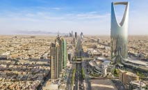 العقارات‭ ‬السعودية‭ ‬تحقق‭ ‬أرباحا‭ ‬تتجاوز‭ ‬2‭.‬8‭ ‬مليار‭ ‬ريال