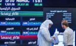 ‮تاسي‮ ‬يحلق‭ ‬فوق‭ ‬10900‭ ‬نقطة‭ ‬بـ‭ ‬5‭ ‬مليارات‭ ‬ريال