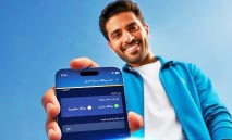 ‮الأهلي‭ ‬الكويتي‮ ‬يتيح‭ ‬إصدار‭ ‬البطاقات‭ ‬الائتمانية‭ ‬ومسبقة‭ ‬الدفع‭ ‬عبر‭ ‬تطبيقه