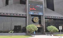 بورصة‭ ‬الكويت‭ ‬تستعيد‭ ‬الزخم‭ ‬بقيادة‭ ‬الرئيسي‭ ‬والتأمين‭ ‬بقوة