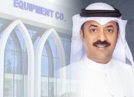 العرادة‭ ‬يعزز‭ ‬ملكيته‭ ‬في‭ ‬‮‬المعدات‮‬‭ ‬إلى‭ ‬17‭.‬6‭ % ‬ويؤكد‭ ‬ثقته‭ ‬بالسهم