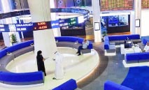 941‭ ‬مليون‭ ‬درهم‭ ‬صافي‭ ‬مبيعات‭ ‬الأجانب‭ ‬في‭ ‬أسهم‭ ‬الإمارات