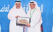 البنك‭ ‬التجاري‭ ‬يشارك‭ ‬في‭ ‬الموسم‭ ‬الثاني‭ ‬من‭ ‬مبادرة‭ ‬‮«‬المحافظة‭ ‬في‭ ‬قلب‭ ‬العاصمة‮»‬‭ ‬