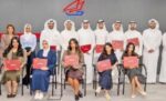 بنك‭ ‬الخليج‭ ‬يختتم‭ ‬برنامج‭ ‬التدريب‭ ‬الصيفي‭ ‬لطلاب‭ ‬الجامعات
