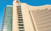 ‮النفط‮‬‭: ‬مرافق‭ ‬الزور‭ ‬ركيزة‭ ‬رئيسية‭ ‬لأمن‭ ‬ومرونة‭ ‬إمدادات‭ ‬الطاقة‭ ‬في‭ ‬الكويت