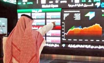 اللون‭ ‬الأحمر‭ ‬يكتسح‭ ‬السوق‭ ‬السعودية