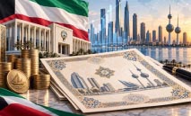 الصكوك‭ ‬الحكومية‭ ‬تفتح‭ ‬قنوات‭ ‬تمويل‭ ‬لدعم‭ ‬الإصلاح‭ ‬الاقتصادي