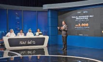 البنك‭ ‬الأهلي‭ ‬الكويتي‭ ‬يعلن‭ ‬رابحي‭ ‬سحوبات‭ ‬الفوز‭ ‬عن‭ ‬شهر‭ ‬أغسطس‭ ‬2026