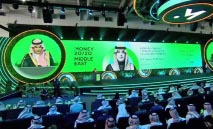 30‭ ‬مليار‭ ‬ريال‭ ‬استثمارات‭ ‬التقنية‭ ‬المالية‭ ‬السعودية