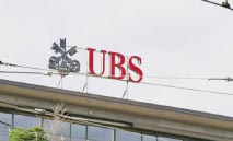 ‮ ‬UBS‮ ‬يختبر‭ ‬الخريجين‭ ‬بقدرات‭ ‬الذكاء‭ ‬الاصطناعي