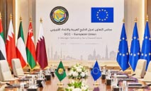 الخليج‭ ‬وأوروبا‭ ‬يستهدفان‭ ‬شراكة‭ ‬تتجاوز‭ ‬التجارة