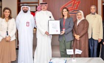 بنك‭ ‬الخليج‭ ‬يواصل‭ ‬دعم‭ ‬التعليم‭ ‬ويسدد‭ ‬المصروفات‭ ‬الدراسية‭ ‬عن‭ ‬أبناء‭ ‬الأسر‭ ‬المتعففة