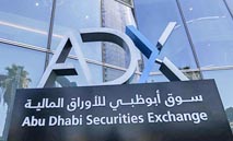 أبوظبي‭ ‬تتراجع‭ ‬22‭ ‬نقطة‭ ‬بسيولة‭ ‬مليارية