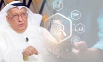 الكويت‭ ‬حققت‭ ‬تقدما‭ ‬نوعيا‭ ‬في‭ ‬مسار‭ ‬التحول‭ ‬الرقمي‭ ‬