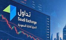 ‮‬تاسي‬‭ ‬يتماسك‭ ‬رغم‭ ‬ضغوط‭ ‬الأسهم‭ ‬القيادية