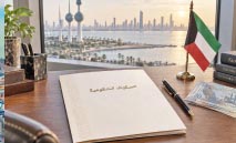 الصكوك‭ ‬توسّع‭ ‬خيارات‭ ‬الكويت‭ ‬للتمويل‭ ‬السيادي
