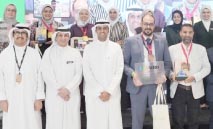 بيت‭ ‬التمويل‭ ‬الكويتي‭ ‬يعزز‭ ‬ثقافة‭ ‬الروبوتات‭ ‬والبرمجة‭ ‬والابتكار‭ ‬لدى‭ ‬الطلبة
