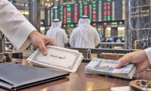 إعادة‭ ‬شراء‭ ‬الأسهم‭.. ‬تعزيز‭ ‬للقيمة‭ ‬أم‭ ‬قنبلة‭ ‬موقوتة؟