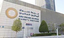 موجة‭ ‬بيع‭ ‬تفقد‭ ‬أبوظبي‭ ‬166‭ ‬نقطة