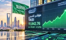 ‬تاسي‮‬‭ ‬يتماسك‭ ‬رغم‭ ‬ضغوط‭ ‬القياديات