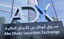 أبوظبي‭ ‬يقفز‭ ‬126‭ ‬نقطة‭ ‬بدعم‭ ‬القياديات