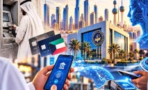 ‮‬المركزي‮‬‭ ‬يقود‭ ‬ثورة‭ ‬الصيرفة‭ ‬الرقمية