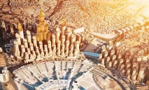 21‭ ‬مليار‭ ‬ريال‭ ‬لتطوير‭ ‬بوابة‭ ‬الملك‭ ‬سلمان