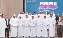 ‮‬بوبيان‮‬‭ ‬يختتم‭ ‬برنامجه‭ ‬الميداني‭ ‬لتدريب‭ ‬طلبة‭ ‬الجامعات‭ ‬والمعاهد‭ ‬