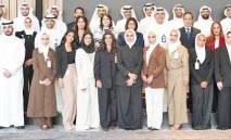 ‮‬الوطني‮‬‭ ‬يطلق‭ ‬الدفعة‭ ‬الأولى‭ ‬من‭ ‬‮‬ON Academy‮