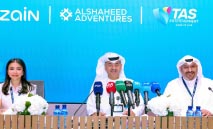 عالم‭ ‬زين‭ ‬الجميل‭ ‬يصل‭ ‬إلى‭ ‬‮‬الشهيد‭ ‬أدفنتشرز‬