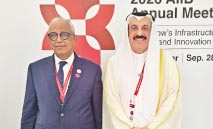 الكويت‭ ‬تبحث‭ ‬تعزيز‭ ‬التعاون‭ ‬المالي‭ ‬والاقتصادي‭ ‬مع‭ ‬قطر‭ ‬والصين‭ ‬وموريتانيا