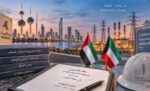 ‬الكهرباء‮‬‭ ‬تجذب‭ ‬استثماراً‭ ‬إماراتياً‭ ‬جديد