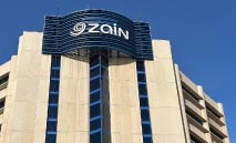 ‮‬زين‮‬‭ ‬تدفع‭ ‬بحدود‭ ‬تقنيات‭ ‬5G-Advanced‭ ‬إلى‭ ‬مستويات‭ ‬جديدة