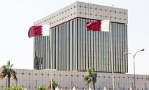 احتياطي‭ ‬قطر‭ ‬الأجنبي‭ ‬يرتفع‭ ‬إلى‭ ‬71‭.‬96‭ ‬مليار‭ ‬دولار‭ ‬