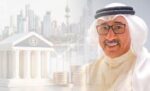 القطاع‭ ‬المصرفي‭ ‬الكويتي‭ ‬الأكثر‭ ‬استقراراً‭ ‬في‭ ‬المنطقة