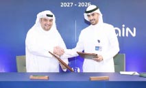 ‮‬زين‮‬‭ ‬شريك‭ ‬الاستضافة‭ ‬لـ‭ ‬‮«‬كأس‭ ‬السوبر‭ ‬السعودي‮»‬‭ ‬في‭ ‬الكويت