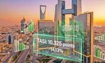 تاسي‭ ‬يكسب‭ ‬83‭ ‬نقطة‭ ‬عند‭ ‬الإغلاق