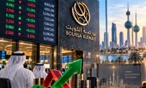 بورصة‭ ‬الكويت‭ ‬تتحدى‭ ‬التوترات‭ ‬بـ462‭ ‬مليون‭ ‬دينار‭ ‬تداولات