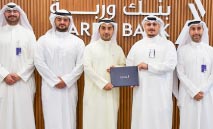 ‮وربة‮ ‬يطلق‭ ‬النسخة‭ ‬الثانية‭ ‬ من‭ ‬برنامج‭ ‬Idea Hub‭ ‬