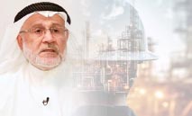 زيادة‭ ‬الإنتاج‭ ‬النفطي‭ ‬تكتسب‭ ‬أهمية‭ ‬كبيرة‭ ‬للكويت