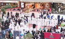 ‮نفط‭ ‬الخليج‮‬ تحتفل‭ ‬باليوم‭ ‬الوطني‭ ‬السعودي‭ ‬الـ96