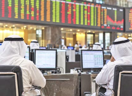 البورصة‭ ‬تُنهي‭ ‬الأسبوع‭ ‬بالأخضر‭.. ‬والصناعة‭ ‬يقود‭ ‬مكاسب‭ ‬القطاعات